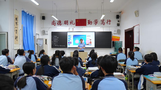  162中学宣讲
