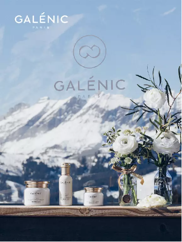 第十四届新领军者年会开幕,逸仙电商向世界传递中国品牌形象