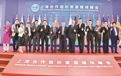 上合故事会 广州好声音