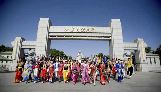 民族团结是一家