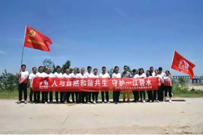 东方雨虹公益行：“虹世界·绿环境”系列活动正式启动