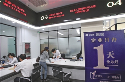 wangzch95302_b