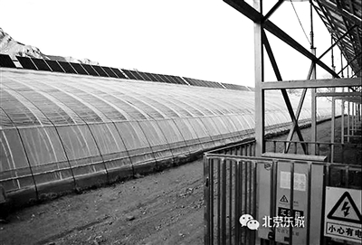 东城区对口帮扶援建张家口崇礼区光伏电站项目