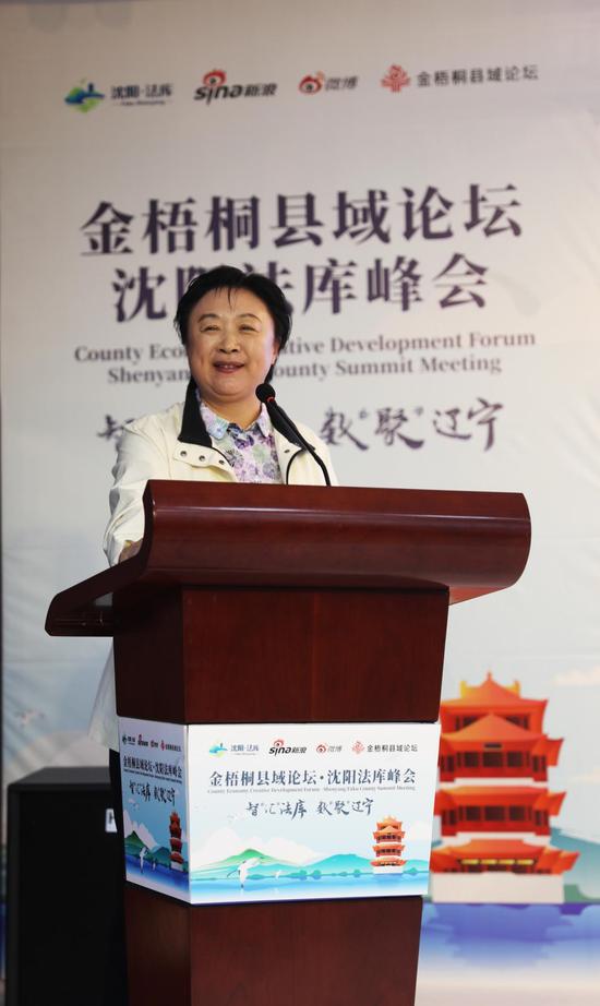沈阳市人民政府副市长 陈弘