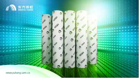 东方雨虹助力天宝上院打造精品工程