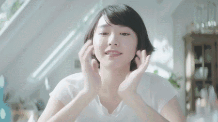 Gakki Smile