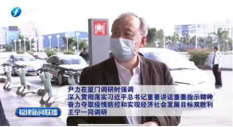 厦门2019个区gdp_厦门大学(3)