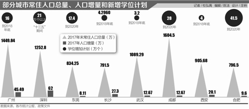 888387_zhuangz_1531141719174_b