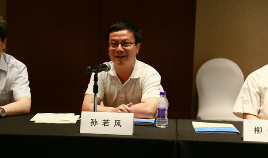 文化和旅游部文化科技司司长孙若风致辞