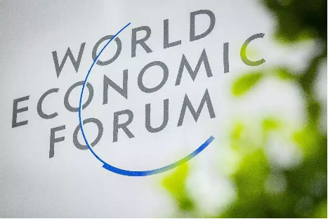 第十四届新领军者年会开幕,逸仙电商向世界传递中国品牌形象