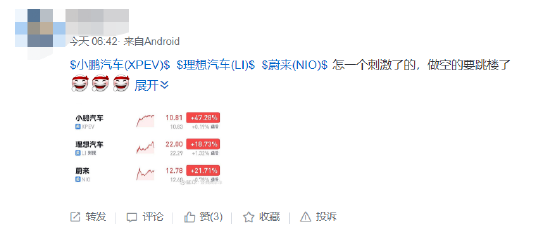 什么叫做空港股 a44a-1b9dcbd3a649ee584fbf46eaa157b7a4.png