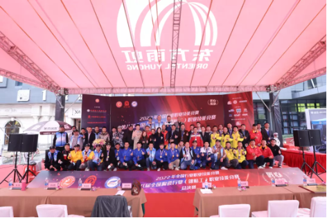 东方雨虹:善工务实守初心 至臻匠心赢尊严