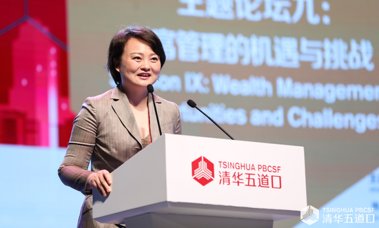 尚筱