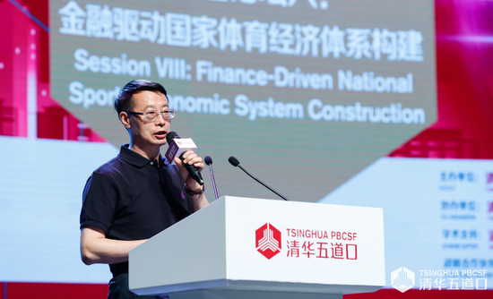 刘扶民