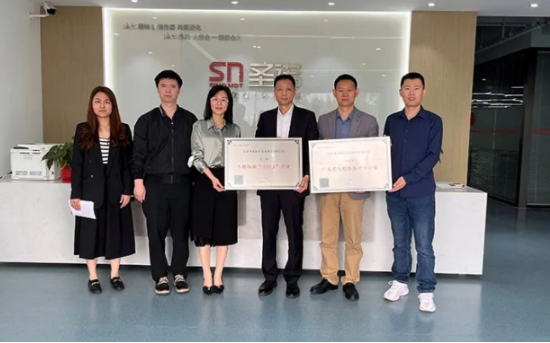 盈康生命旗下圣诺医疗获批国家专精特新“小巨人”企业