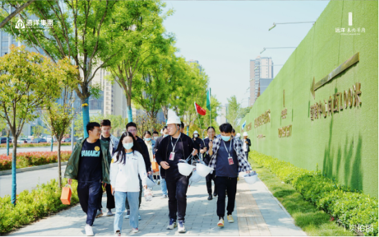 让品质透明化 西安远洋未央華府“工地开放日”成功举办