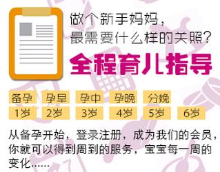 丰台区2024年义务教育阶段入学工作实施意见