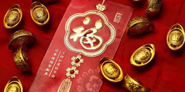 春节红包大战仍在继续 但背后意义已不一样了