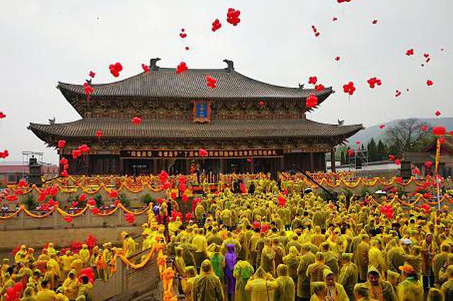 近年来,高平当地连续举办海峡两岸神农炎帝农耕文化节,来自海内外数以万计的人们来到这里祭祀神农炎帝,成为传承中华民族传统信仰的重要平台。
