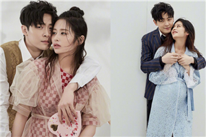 颖儿同框付辛博秀恩爱 挺孕肚四肢纤细