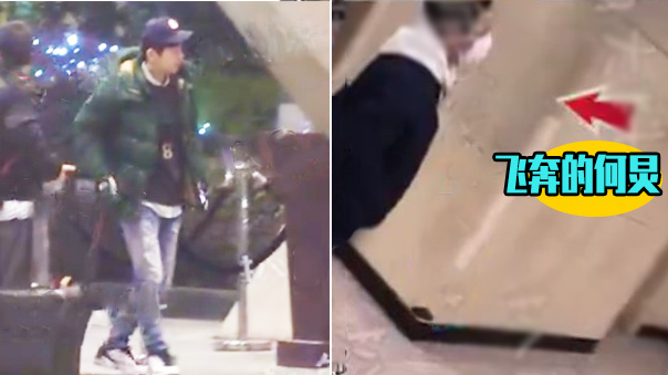 谢娜上海产子 何炅及家人连夜赶赴医院探望