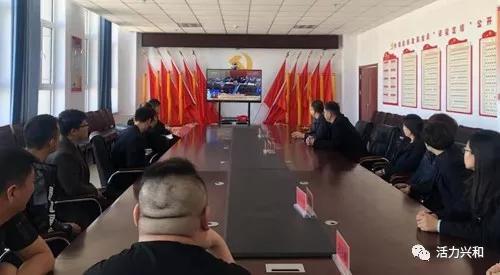 兴和有多少人口_不高兴和没头脑(2)