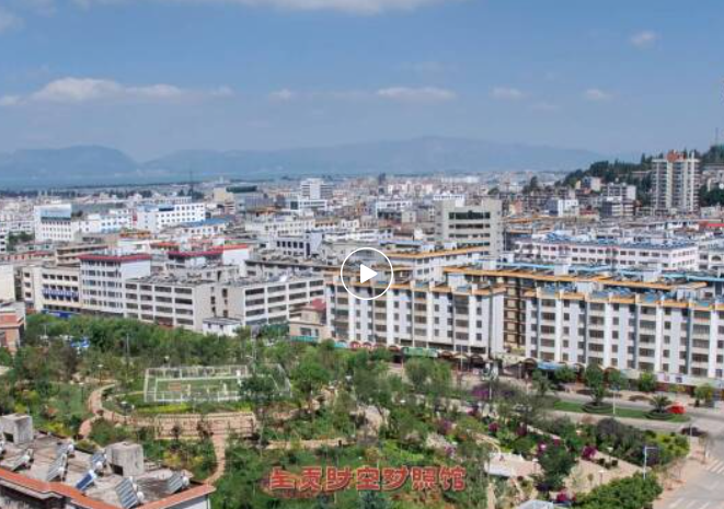 呈贡时光对照馆