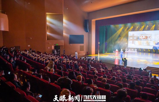 “中国网事·感动贵州”2023年度人物颁奖典礼现场。龙永 摄。
