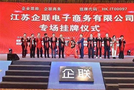 转让实体公司股权协议_实体公司转让信息_实体公司转让