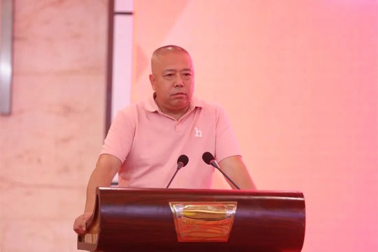 集团党委委员、纪律检查委员会书记李远和作纪律要求