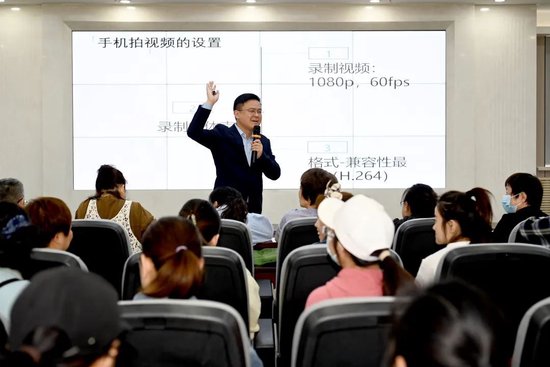 长春市朝阳区:公益电商直播培训 赋能女性“云端”创业就业