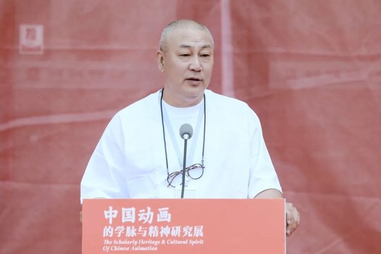 吴小华致辞