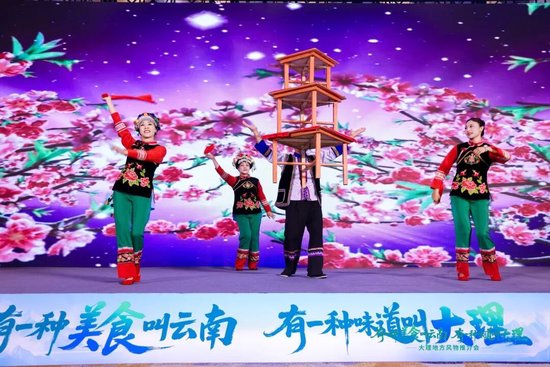 活动现场带来大理特色文艺表演