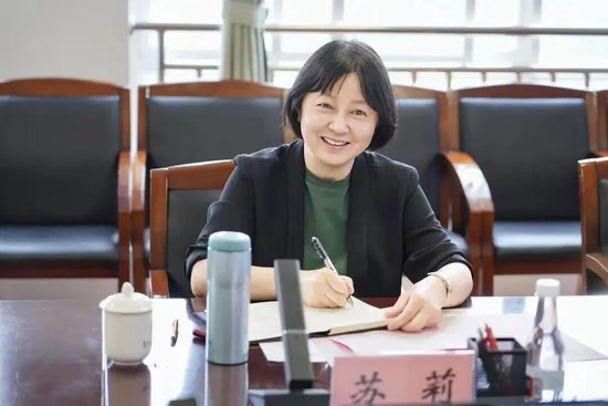 主委苏莉发言