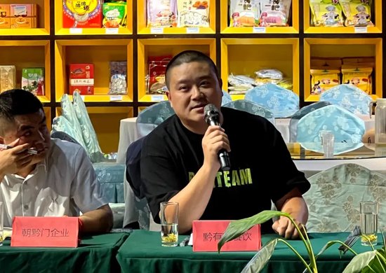 省酸汤产业协会理事单位、成都黔有友餐饮管理有限公司董事长王军