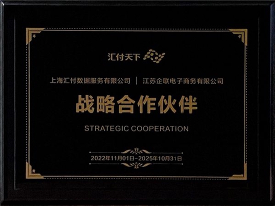 转让实体公司股权协议_实体公司转让_实体公司转让信息