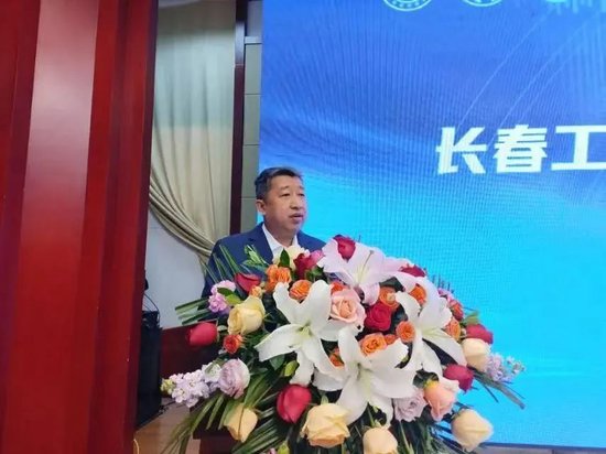 长春工业大学新闻与传播学院院长吴德胜主持开幕式