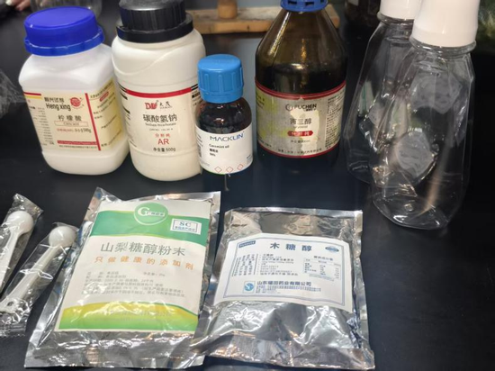 和晓萌做实验
