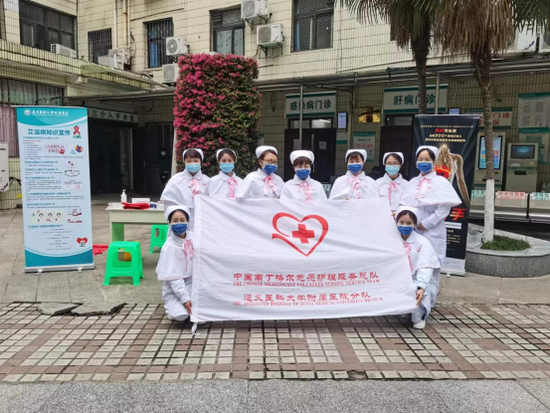 南丁格尔志愿护理服务分队合影