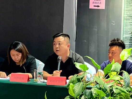 省酸汤产业协会理事单位、遵义刘胡子食品有限公司总经理秦俭