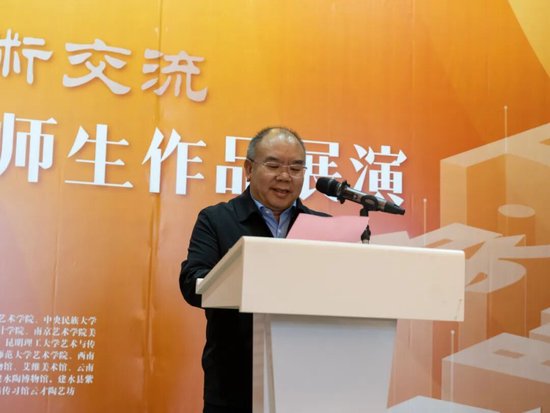 徐宝春书记（督导专员）致辞