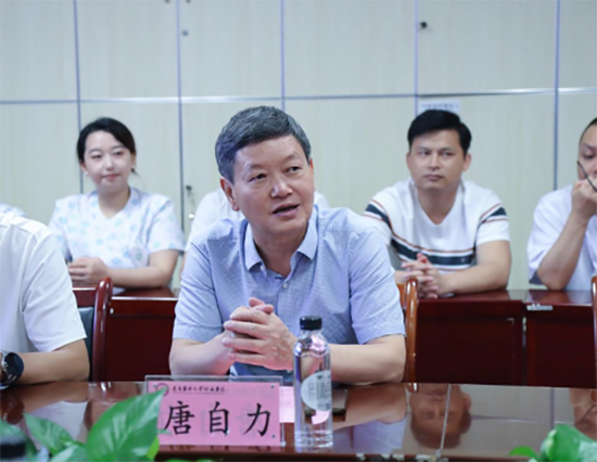 唐自力书记讲话