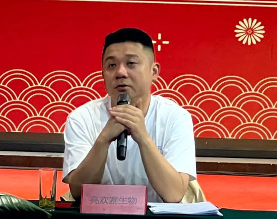 省酸汤产业协会名誉会长单位、贵州亮欢寨生物科技有限公司执行董事黎力