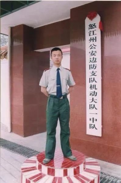 王良鹏旧照