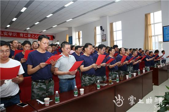 会泽县教育局举行自强、诚信、感党恩道德讲