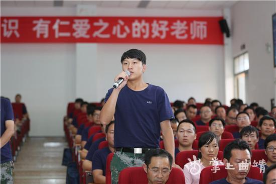 会泽县教育局举行自强、诚信、感党恩道德讲