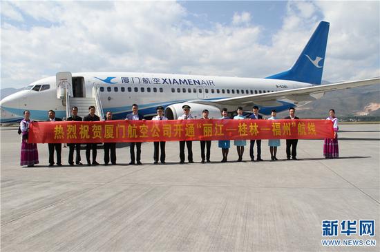 丽江机场开通至合肥、厦门、沈阳等航线_云南