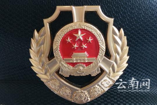 帽徽