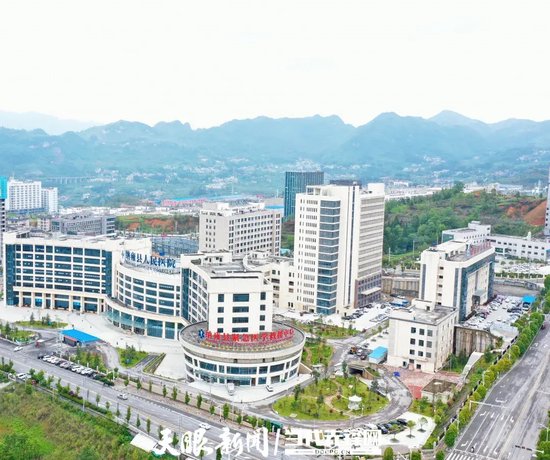 纳雍县人民医院新院区全景