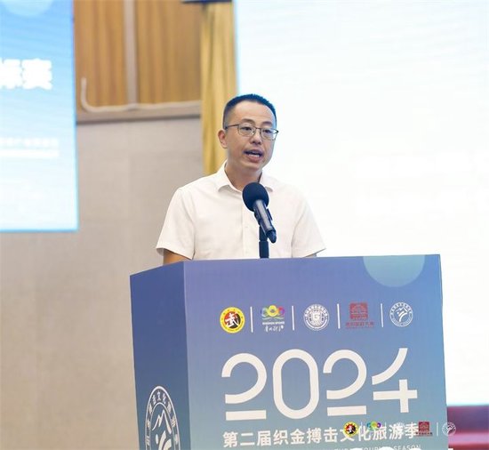 织金县委常委、县人民政府副县长原玉杰致欢迎词